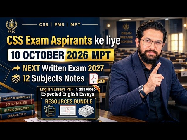 After mpt what to do | written exam English pdf 12 Subjects notes 