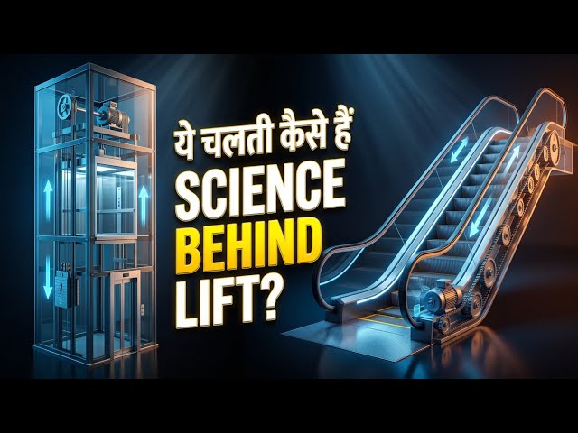 How Elevators & Escalators Work | The Amazing Engineering Behind Every Ride