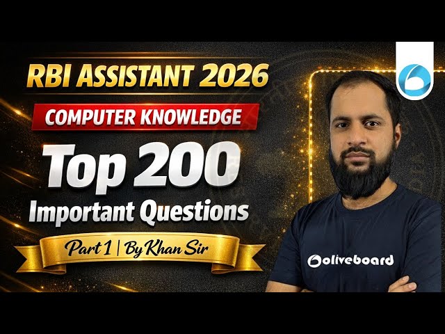 RBI Assistant Computer Knowledge Important Questions 2026 | Top 200 MCQs Part 1 | By Khan Sir