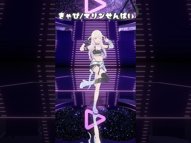 マリン先輩のきゃぴ/踊ってみた【轟はじめ】#shorts #dance