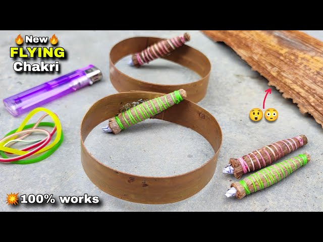 Amazing🔥FLYING🔥Diwali chakri 😲 at home | How to make flying helicopter/butterfly crackers | 2025