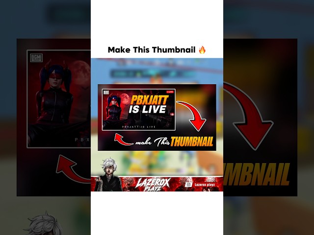 Make this thumbnail 🔥 | #bgmi #thumbnail #tutorial #pubg #shorts #ytshorts