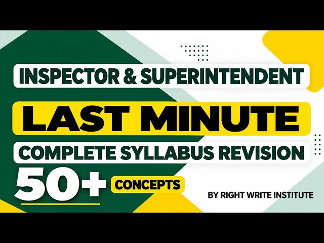 Last Night Revision | FPSC INSPECTOR & SUPERINTENDENT Complete Syllabus Revision | Never Miss Video
