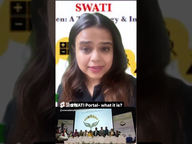 What is SWATI portal? #ugcnet  Paper 1 Current Affairs #ytshorts #ytshortsindia