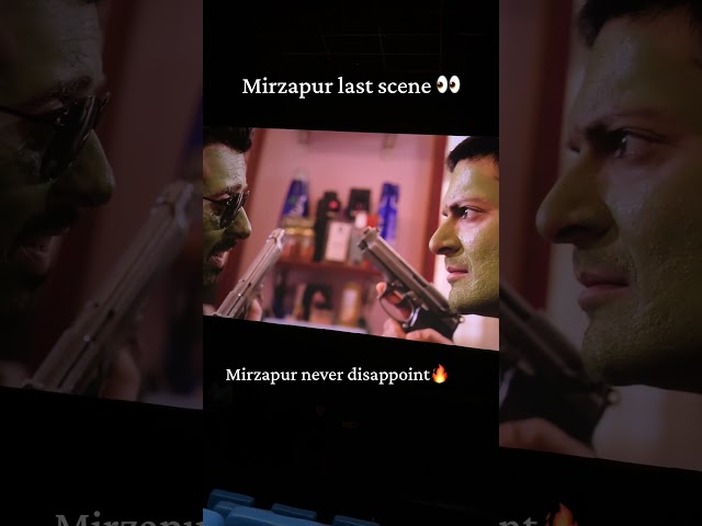 Mirzapur last scene
