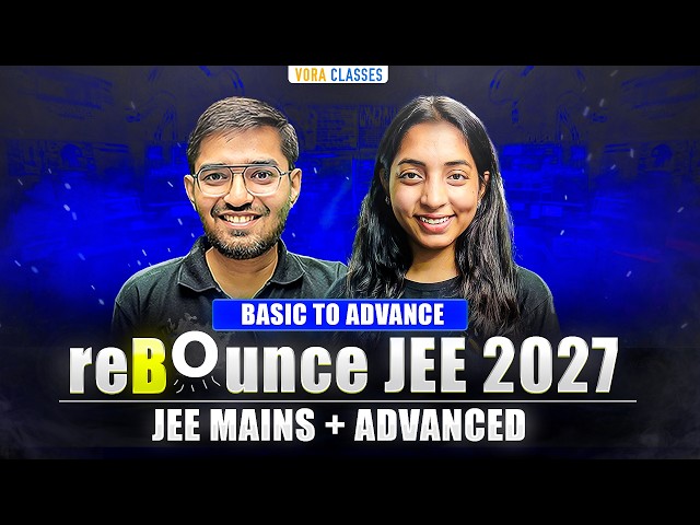 Launching REBOUNCE JEE 2027 🔥 Your IIT Journey Starts