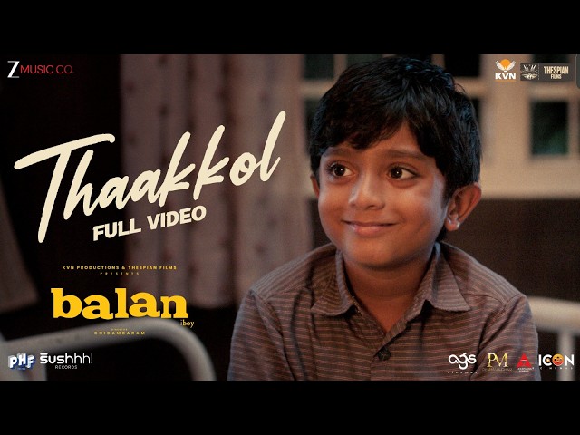 Thaakkol - Balan The Boy | Adhisheshan, Farzana Palathingal | Sushin Shyam | Nila Raj