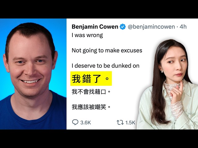 Bitcoin Soars to $86k🔥 Famous Analyst Benjamin Cowen Publicly Admits He Was Wrong...
