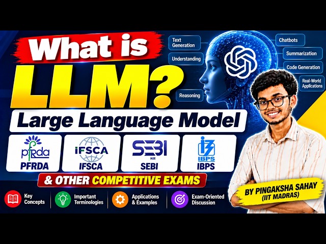What is LLM? | PFRDA, IFSCA, SEBI & IBPS | AI & ML for Competitive Exams