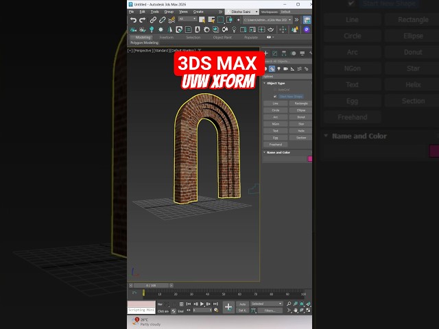 ✅ UVW XForm Modifier in 3ds Max 🎨 | Fix Texture Alignment | Quick Tip