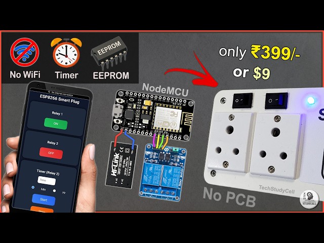 Home Automation using ESP8266 NodeMCU 🔥 Timer + EEPROM | DIY Smart Plug
