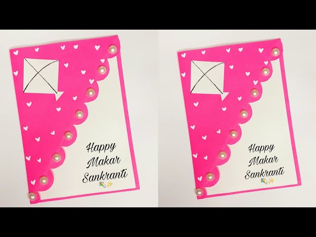 Maker sankranti greeting card making ideas/greeting card for makar sankranti 2026/easy card diy