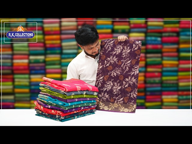 Luna Cotton Silk Printed And Zari Border Sarees I Wholesale Shop I@Rkcollectionssarees