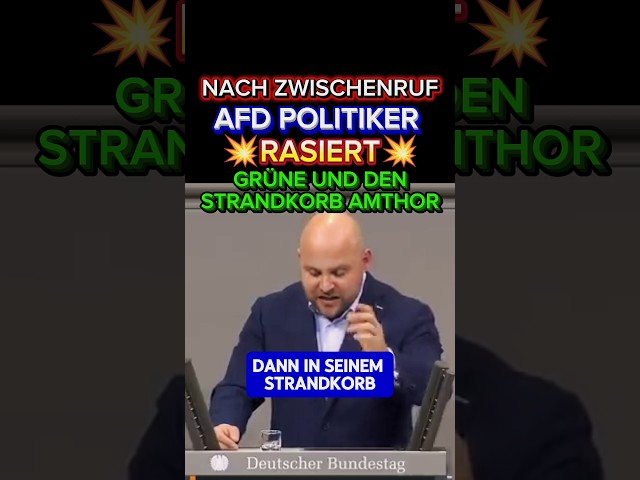 💥AFD tears STRANDKORB AMTHOR to shreds⚡#shorts #weidel #ukraine #afd #siegmund #cdu #merz #spd #l...