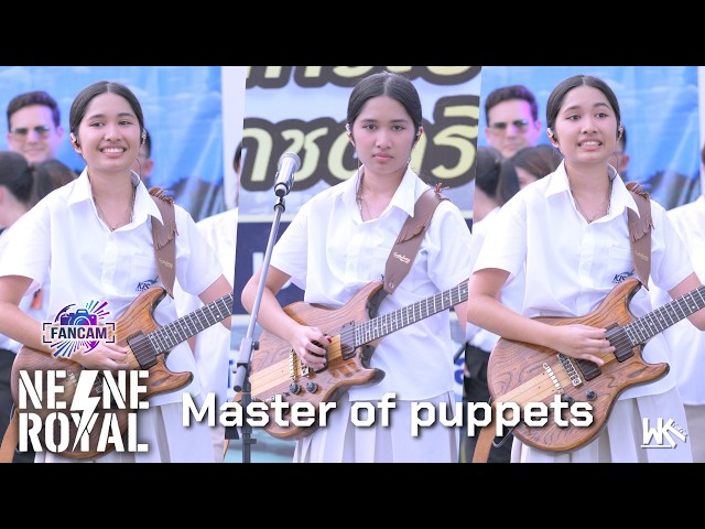 Master of Puppets - NENE ROYAL FANCAM - River of Life: - Mahakan Fort Park  - 26 JUL 2026