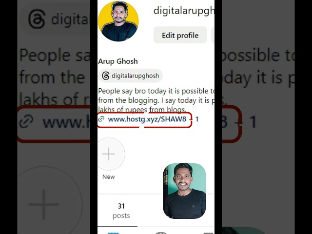 Free Blogging Course #arupghosh #blogger_succes