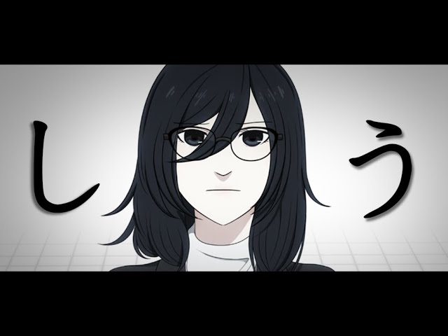 SUCK IT UP / しう - Animation meme | RE:Vex