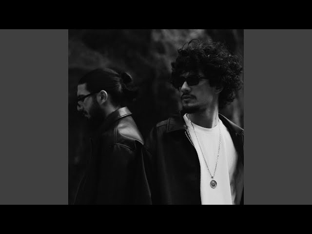 Process (feat. Miyagi)