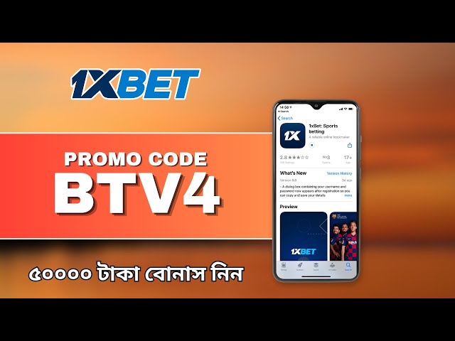 1xbet Promo Code 2026 / Free Boost 1xbet For Registration / How To Create 1xbet Account / 1xbet 2026