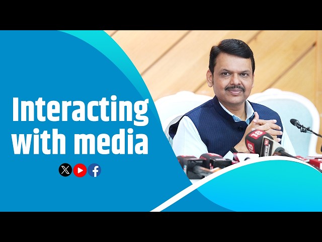 Media Interaction | CM Devendra Fadnavis on Student Issues, Paper Leaks and Education Reforms