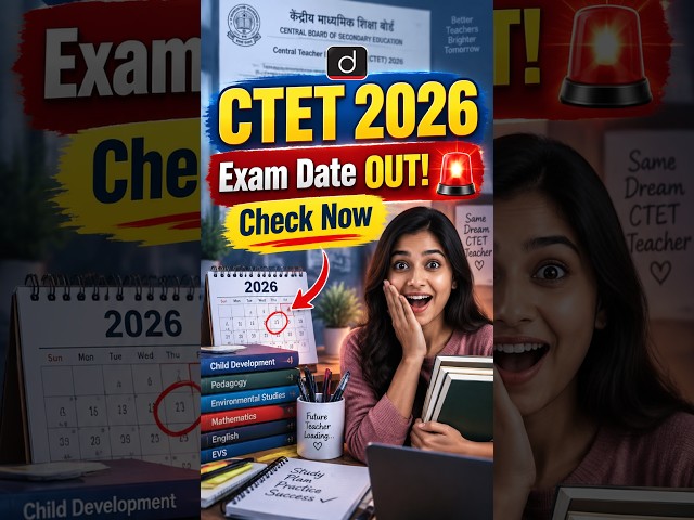 CTET 2026 Exam Date OUT! 🚨 Check Now #CTET2026 #CTETExam #CTETNotification