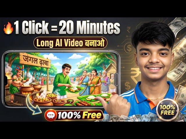AI से 3D कार्टून वीडियो कैसे बनाएं 😱 @Pikkuq8m जैसा वीडियो  |  Simple + Easy steps ✅