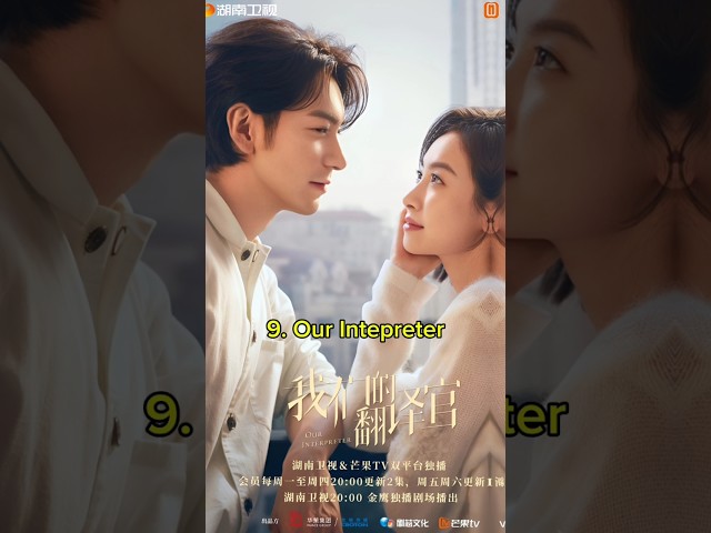 Top 10 Best Chinese Dramas Like The Early Spring Spring Much Watch #top10 #cdrama #trending #viral