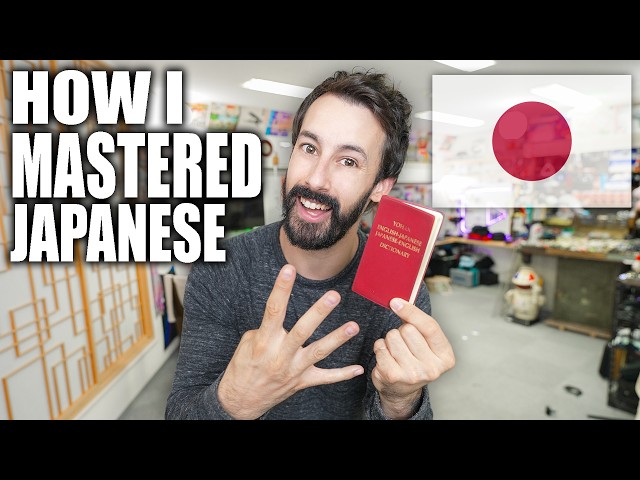 How I Learned FLUENT Japanese (Naturally)
