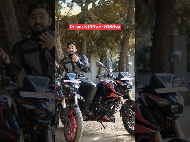 Pulsar N160s or N160ss - Which One Makes More Sense ? #PulsarN160 #N160S #N160SS #BajajPulsar
