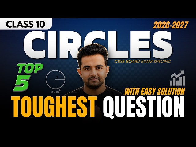 🚀TOP 5 CIRCLES🎯Toughest Question Every Class 10 Student Must Know | CBSE 2027 | Meghdeep Academy