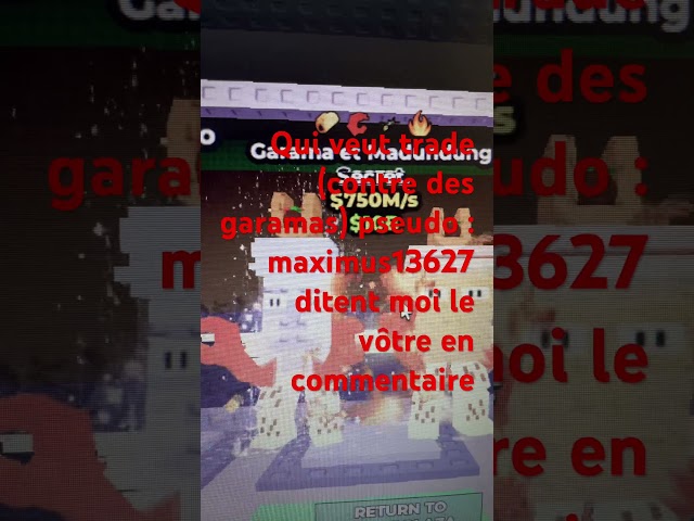 Trade garama boosté steal a brainrot