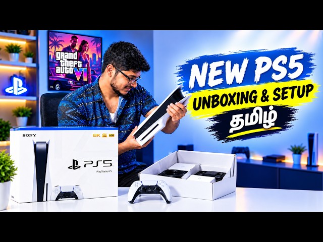 😍 FINALLY GOT MY PS5! | UNBOXING + SETUP | PlayStation 5 Tamil