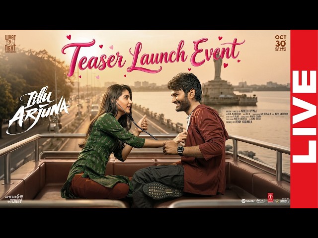Itllu Arjuna Teaser Launch Event LIVE | Aniesh - Anaswara | Thaman S |TeluguOne Cinema