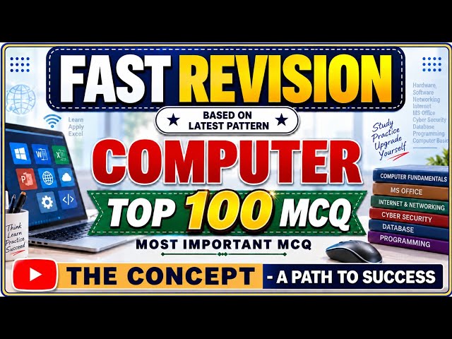 Most Important Computer MCQs || Fast Revision of Top 100 Most Important Computer MCQs