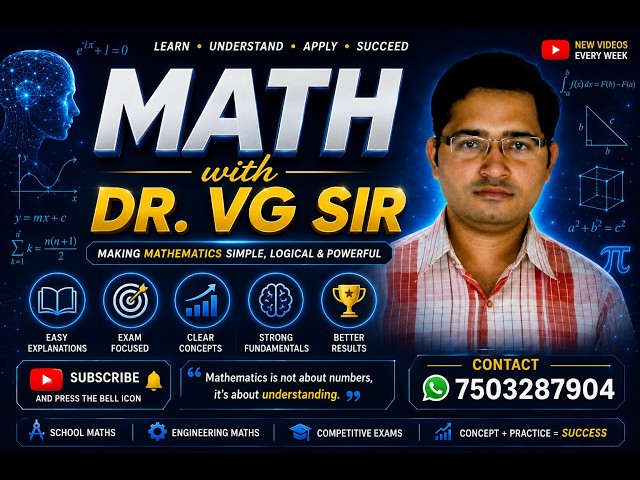 K-Map (Karnaugh Map) | Boolean Algebra | B.Tech Mathematics / DSTL
