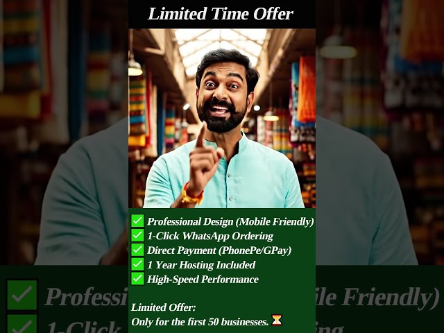 Professional Website @ ₹1000/Year | Business Online Kaise Kare? 🌐
