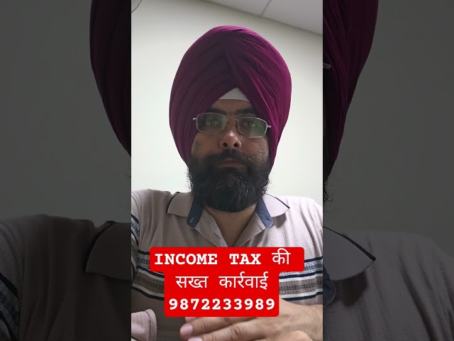 INCOME TAX ACTION for Foreign remittance 15cb and 146 filer