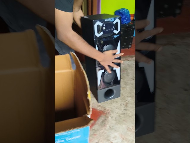 MY FRIST SUBWOOFER UNBOXING AND TESTING. 🚨 MY NEW MUSIC ⚠️ #subwofer