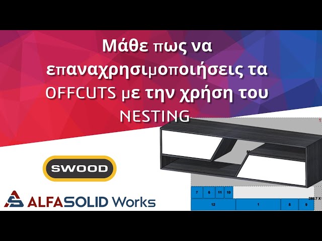 How to Re use Offcuts/scraps from SWOOD NESTING