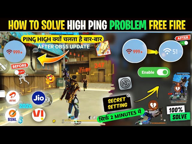 Free Fire Network Problem 2026🤯 Free Fire High Ping Problem | How To Solve Ping Problem In Free Fire