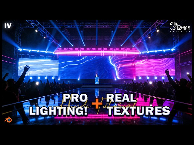 Your Stage Looks Fake Until You Do This! | Blender 5.0 Lighting Tutorial #blender3d