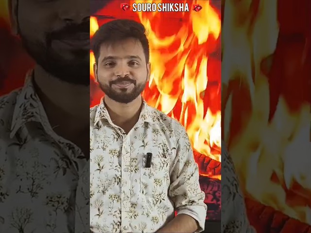 ||FACT🔥🔥|| #education #ytshorts #souroshiksha #english
