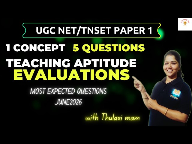 UGC NET Paper 1 2026 | Teaching Aptitude – Evaluations | 1 Concept 5 Questions | TNSET 2026  #01