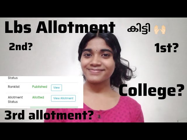 Lbs Allotment കിട്ടി 😭🙌🏻 Which college?Where? Which allotment? #plustwo #nursing #lbs 