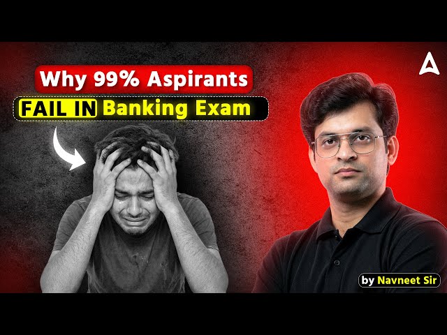 क्यों Fail होते हैं 99% Students? 😨 | Bank Exam 2026 Strategy | By Navneet Sir