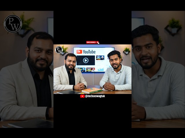 🎯 PW Ne Diya YouTuber Banane Ka Moka 😱 | Physics Wallah Shorts | YouTuber Kaise Bane 2026