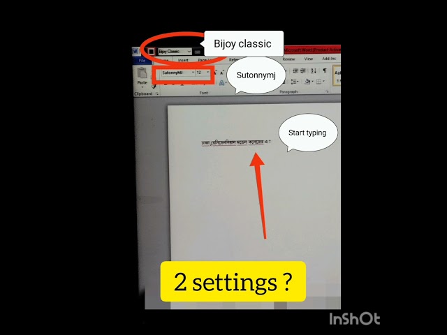 Ms word Bangla typing? #msword #islamicstatus #islamic #ms