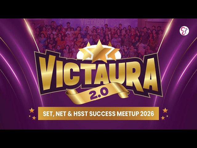 VICTAURA 2.0 SET,NET & HSST SUCCESS MEETUP 2K26 | CC STUDENT MEETUP 2026