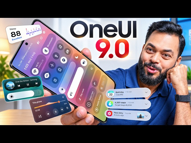 OneUI 9 Update ने Samsung फोन बदलला! Top New Features & Changes 🔥