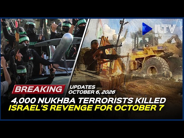 Israel Daily News - October 6, 2026 | 4,000 Hamas Terrorists Responsible For October 7 Killed